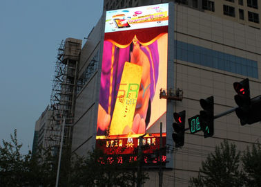China P8 het Digitale van de de Machtsconsumptie van Reclameaanplakborden Lage Slanke LEIDENE Videoscherm leverancier