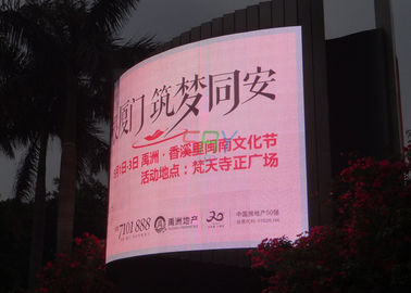 China 1R1G1B het LEIDENE Video het Scherm 10m ~ 100m Bekijken Afstand buiten de Reclame van Raad leverancier