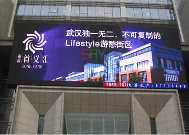 China DOMPELEN de muur Opgezette P10 LEIDENE Reclameschermen, Openlucht Volledige Kleuren LEIDENE Vertoning onder leverancier