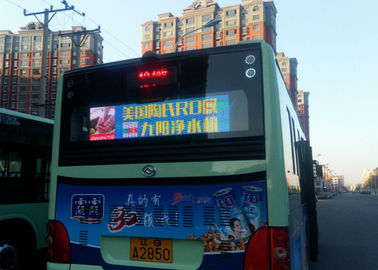 China GPRS/3G Volledige LEIDENE van de Kleurentaxi Vertoning, Draadloze Bus LEIDENE Vertoningsraad leverancier