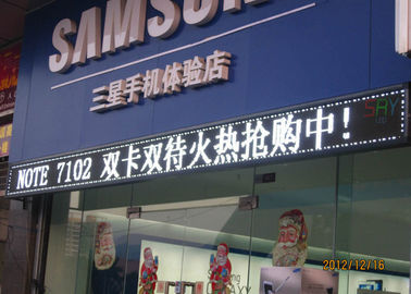China Van multi LEIDENE van de Taalonderdompeling de Informatievertoning Berichtraad 320mm leiden × 160mm leverancier