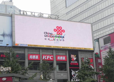 China De muur zette Openlucht Volledige Kleuren LEIDENE Vertoning 1/4 het Constante op Huidige Waterdichte LEIDENE Scherm leverancier