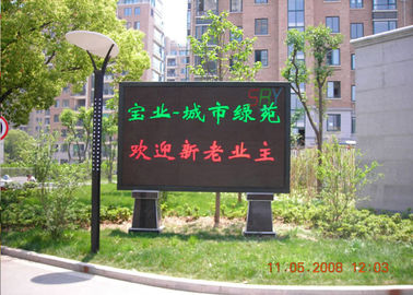 China 12V openlucht LEIDENE Bewegende Berichtvertoning, P10 Scrollend LEIDENE Vertoning voor het Ziekenhuis leverancier