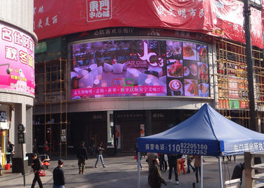 China Ce-de Certificaathd Gebogen leiden Schermen, 1/4 aftasten 10.56m x 3.84m Reclame LEIDENE Vertoning leverancier
