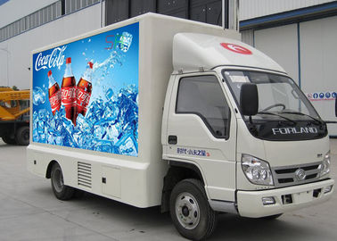 China 1R1G1B twee Rand van de Mobiele LEIDENE de Huur RGB LEIDENE het Schermvrachtwagen Vertoning 1500R/Min leverancier