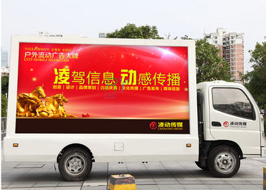 China LEIDENE van HD P8 Vrachtwagen Opgezette het Scherm100000hrs Levensduur Mobiele Reclame LEIDENE Vertoning leverancier