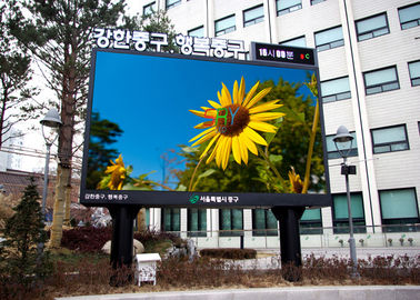 China Pixelhoogte 5mm IP65 de Grote openluchtschermen van de reclamevertoning voor Buiding-Decoratie leverancier