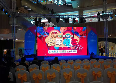 China De Vertoning van TV verfrist de Huur Geleide Openluchthoogte van het Reclameaanplakbord Tarief 2800hz leverancier