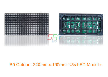 China 5mm 320mm x 160mm Volledige LEIDENE van de Kleuren uit deur vertonings Waterdichte LEIDENE Module 1/8 Aftasten leverancier