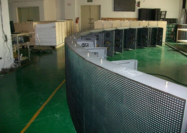 China DIP346 het ultra Heldere 7,500nits gebogen vertoningsscherm P10 2 Volledige Jarengarantie leverancier