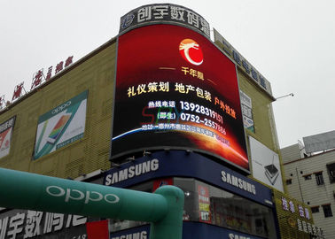China de elektronische Gebogen LEIDENE van 8,000nits P16 Schermen voor Commerciële Reclame leverancier