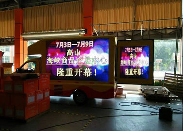 China LEIDENE van SMD 8mm het Vrachtwagen Opgezette Scherm, digitale efficiencyvrachtwagen geleide raad leverancier