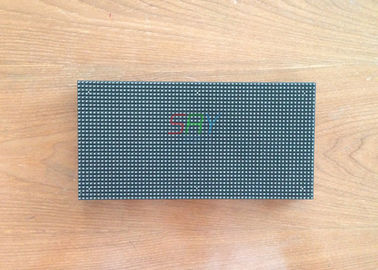 3mm van RGB Digitale LEIDENE de Openlucht Hoge helderheid Vertoningsmodule 7500 neten leverancier