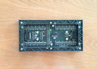 3mm van RGB Digitale LEIDENE de Openlucht Hoge helderheid Vertoningsmodule 7500 neten leverancier