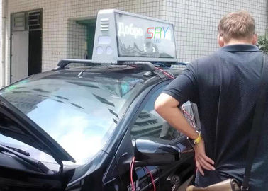 P5 Waterdichte Taxi LEIDENE Vertoning 960x320mm de Hoge Raad van het Helderheids Elektronische Bericht leverancier