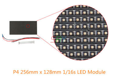 256mm x 128mm Openlucht geleide module 4mm p4 Asynchrone module leverancier