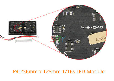 256mm x 128mm Openlucht geleide module 4mm p4 Asynchrone module leverancier