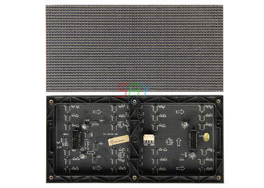 256mm x 128mm Openlucht geleide module 4mm p4 Asynchrone module leverancier
