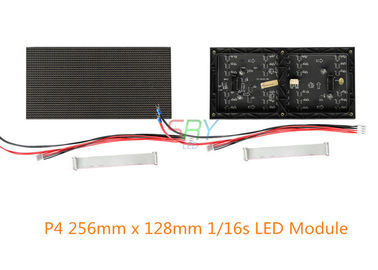 256mm x 128mm Openlucht geleide module 4mm p4 Asynchrone module leverancier