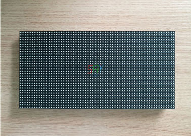 De hoogte verfrist Openluchtp4 LEIDENE Vertoningsmodule SMD 1921 256mm x 128mm leverancier