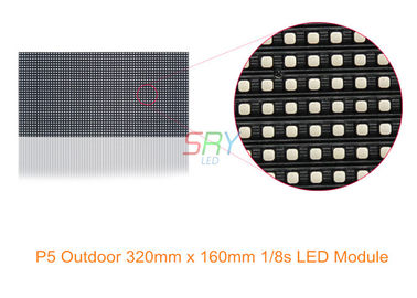 5mm 320mm x 160mm Volledige LEIDENE van de Kleuren uit deur vertonings Waterdichte LEIDENE Module 1/8 Aftasten leverancier