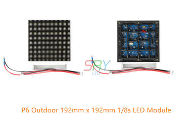 Hoge Definitie 6mm Openlucht LEIDENE Vertoningsmodule/Volledige Kleuren Waterdichte LEIDENE Module 1/8 Aftasten leverancier